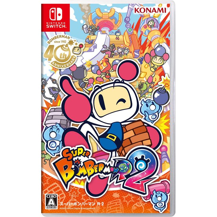 Super Bomberman R 2 - Nintendo Switch