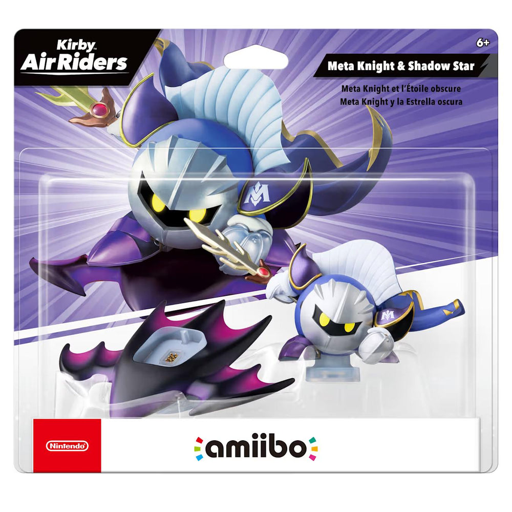 Meta Knight & Shadow Star - Amiibo