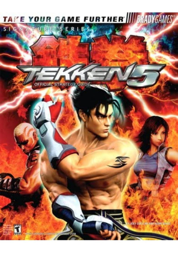 Tekken 5 [BradyGames] - Strategy Guide