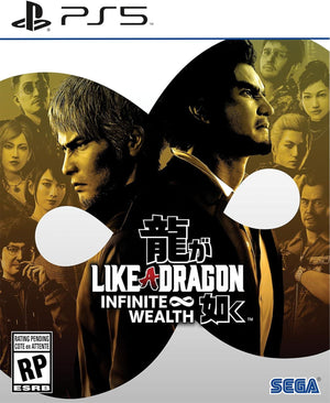The GameZone - Like A Dragon: Infinite Wealth - Video Game - Playstation 5