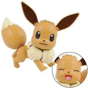 Eevee Model Kit - Models