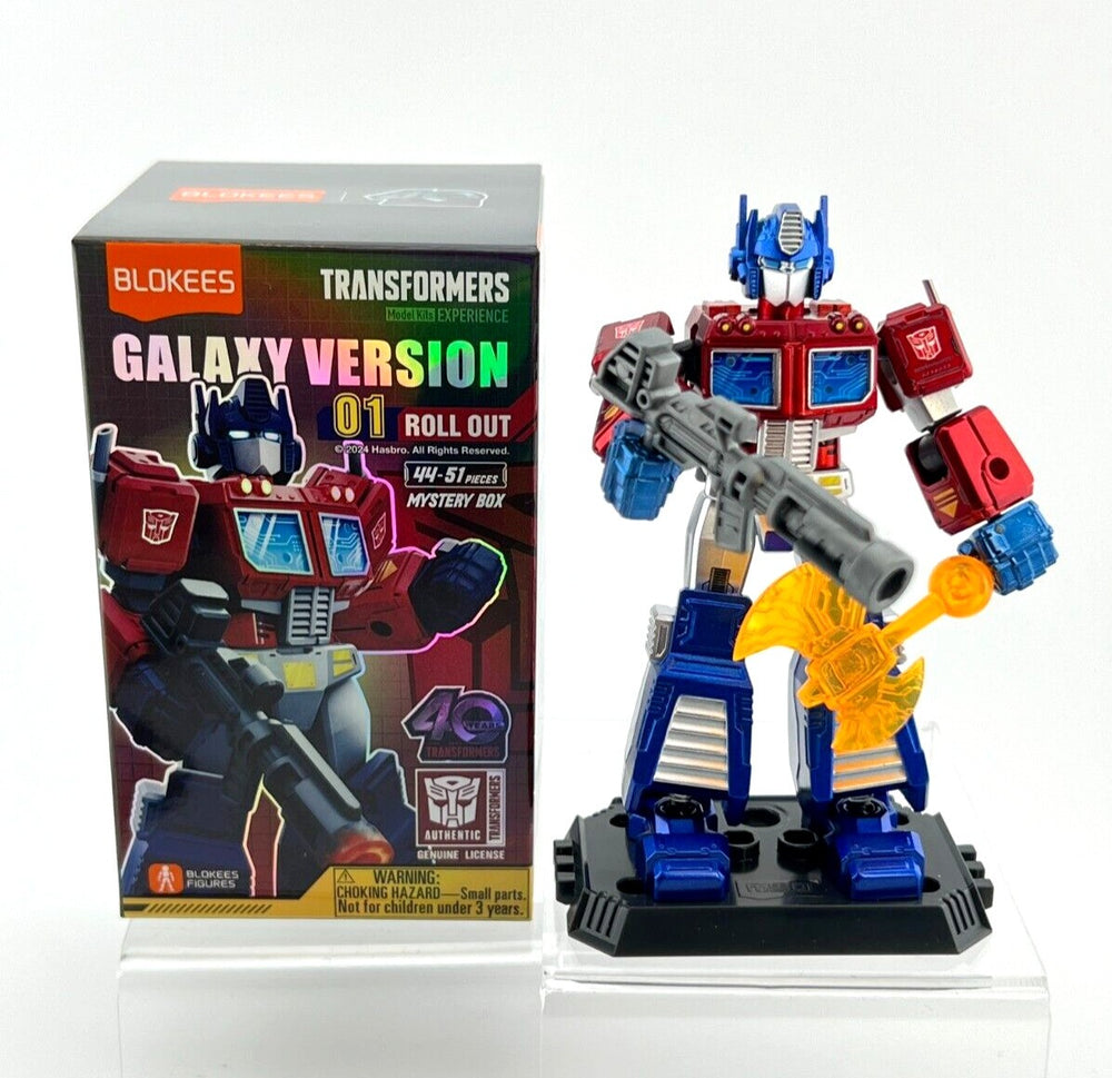 Galaxy 01 Rollout - Toys