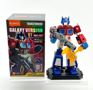 Galaxy 01 Rollout - Toys