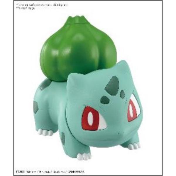 Bulbasaur Model Kit - Models