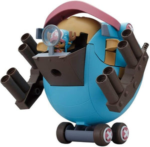 Chopper Robo Super 1 Guard Fortress - Models