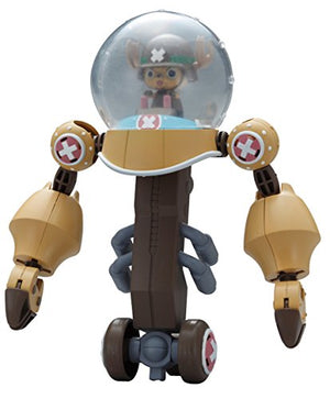 Chopper Robo Super 2 Heavy Armor Model - Models