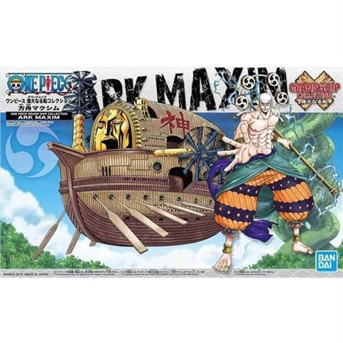 GSC Ark Maxim Ship - Models