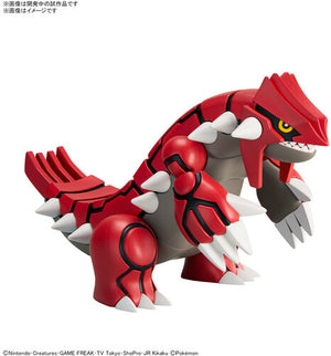 Groudon Model Kit - Toys