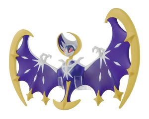 Lunala Model Kit - Models
