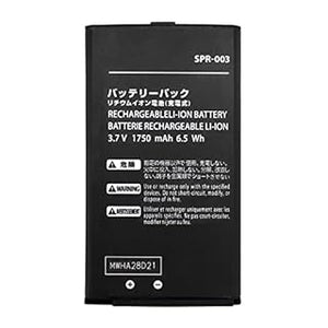 New 3DS XL Battery Pack - 3DS