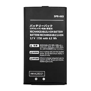 New 3DS XL Battery Pack - 3DS