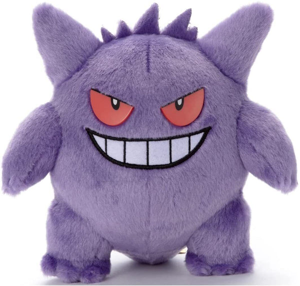 I Choose You! - Gengar - Plush