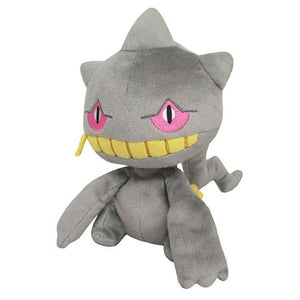 Banette Plush 7.5" - Plush