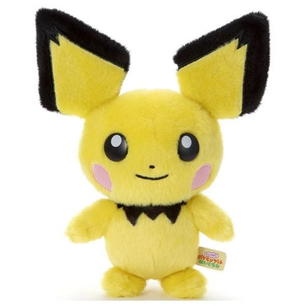 Pichu 8" - Plush