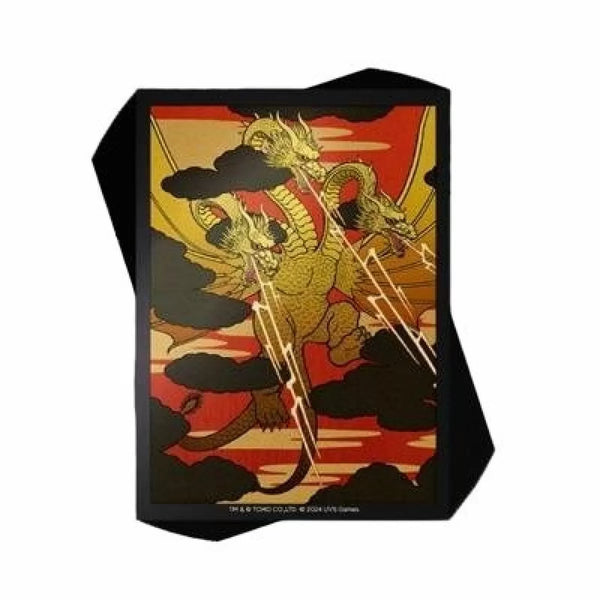 King Ghidorah Sleeves - Supplies
