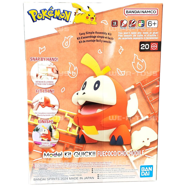 Pokemon Model Kit: Fuecoco - Toys